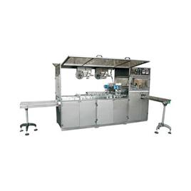 Toilet Soap Packaging Machine