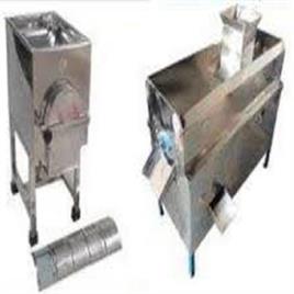 Tomato Paste Production Machine