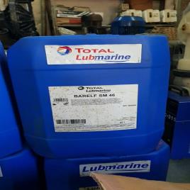Total Synthetic Screw Compressor Oil, Drum Packaging