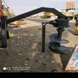 Tractor Mounted Piling Equipment