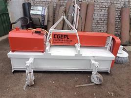 Tractor Towed Sweeper Machine, 2200W