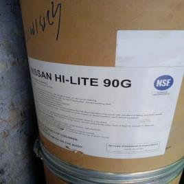 Trichloroisocyanuric Acid Tablets