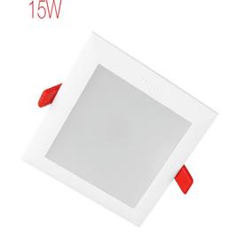 Trim Square LED Panel Light