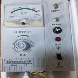 Triple Phase 440V AC Speed Controller JD1A-40