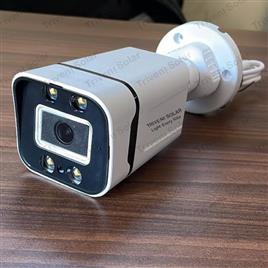 Triveni Solar IP Camera