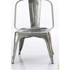 Trolex Metal Arm Chair
