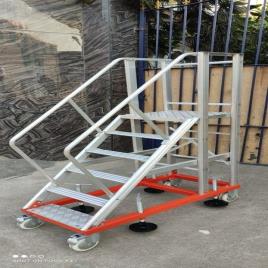 Industrial Trolley Step Ladders