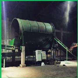 Trommel Processing Machine