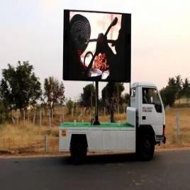 Mobile LED Display Unit