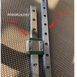 TSC Standard MGN15C Linear Bearing Block