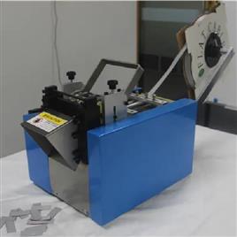 Tube Belt Velcro Cutter ST-10