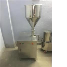 Metal Tube Filling Machine