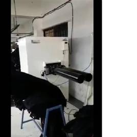 Tubular Textile Inversion Machine