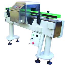 Digital Tunnel Metal Detector