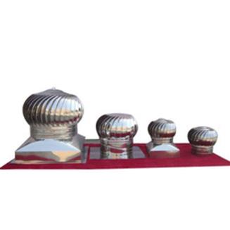 Turbine Ventilation Device