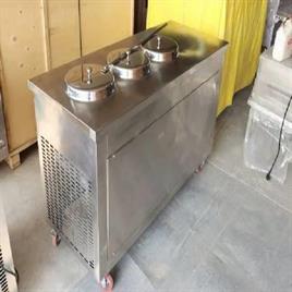 Turkey Ice Cream Maker