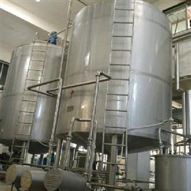 Turnkey Ice Cream Production Plant