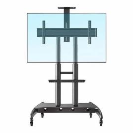 Adjustable TV Wall Mount
