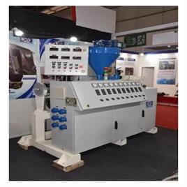 Twin Screw Extrusion Machine