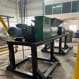 Twin Shaft Industrial Waste Machine