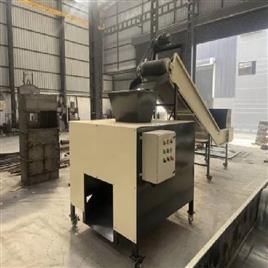 Twinshaft Plastic Waste Shredder