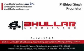 Two Fold Folder Gluer Side Pasting Machine