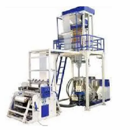 Dual Layer Film Production Plant