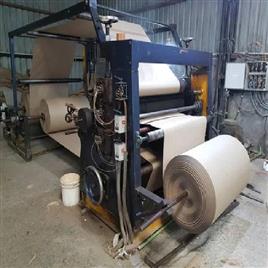 Two Ply Combined Paper Board Making Machine