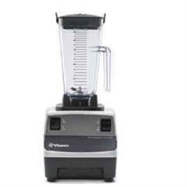 Dual Speed Blender Machine
