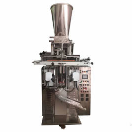 Dual Track Packing Equipment