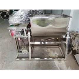 U Type Batch Mixing Equipment