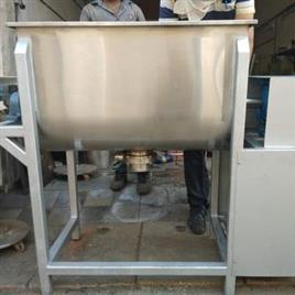 U Batch Mixer Machine