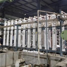 Polymeric Ultrafiltration Membrane