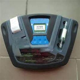 Ultima ID Analyzer R