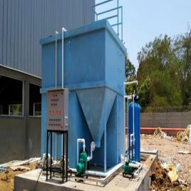 UF RO Water Recycling Plant