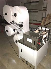 Ultra-Thin Sanitary Napkin Production Equipment, 4 HP