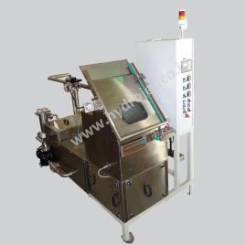 Ultrasonic Cleaning Equipment