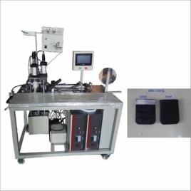 Industrial Ultrasonic Fabric Slicer