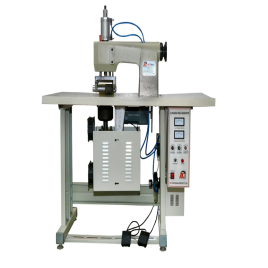 Ultrasonic Fabric Slitter - 70mm