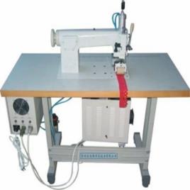 Ultrasonic Non-Woven Bag Sealing Machine
