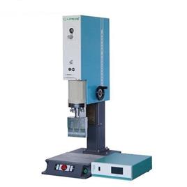 Industrial Ultrasonic Sealing Machine