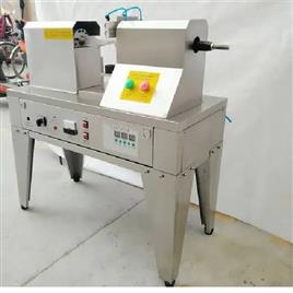 Tube Sealing Machine