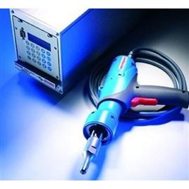 900W Ultrasonic Welding Gun