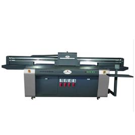 Ultraviolet Digital Flatbed Printer
