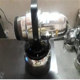 Ulv Stainless Steel Fogger Machine