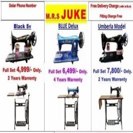 Umbrella MRS Juke Machine