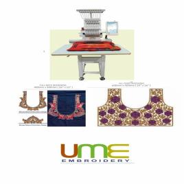 Ume Japan Computerized Stitching Machine