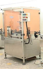 SS304 Single Head Capping Machine