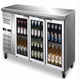 Under Counter Bar Refrigerator
