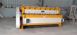 4mm Under Crank Shear Machine